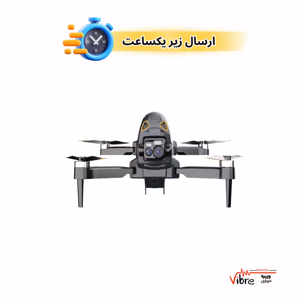 کوادکوپتر (هلی شات) دوربین دار پرودو Porodo Aerovision FPV Drone