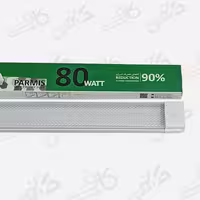 براکت 120 سانت 80 وات پارمیس سه بعدی