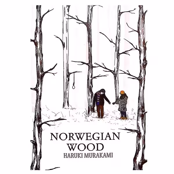 کتاب رمان جنگل نروژی Norwegian Wood