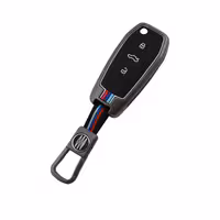 قاب ریموت و جاسوییچی خودرو چیکال مدل P-669 مناسب برای اطلس