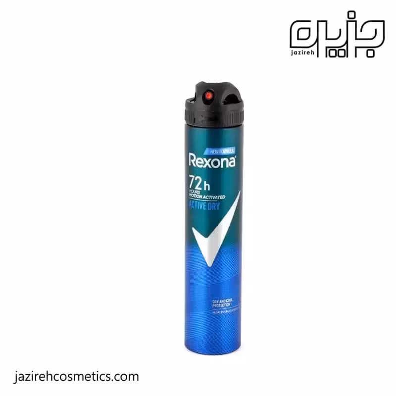 اسپری ضدتعریق مردانه Active Dry رکسونا 200 میل