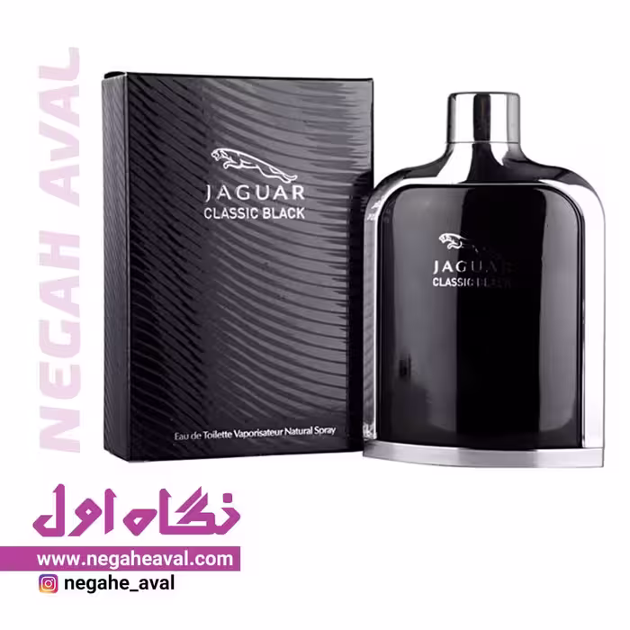 ادکلن مردانه کلاسیک بلک جگوار حجم 100 میلی لیتر