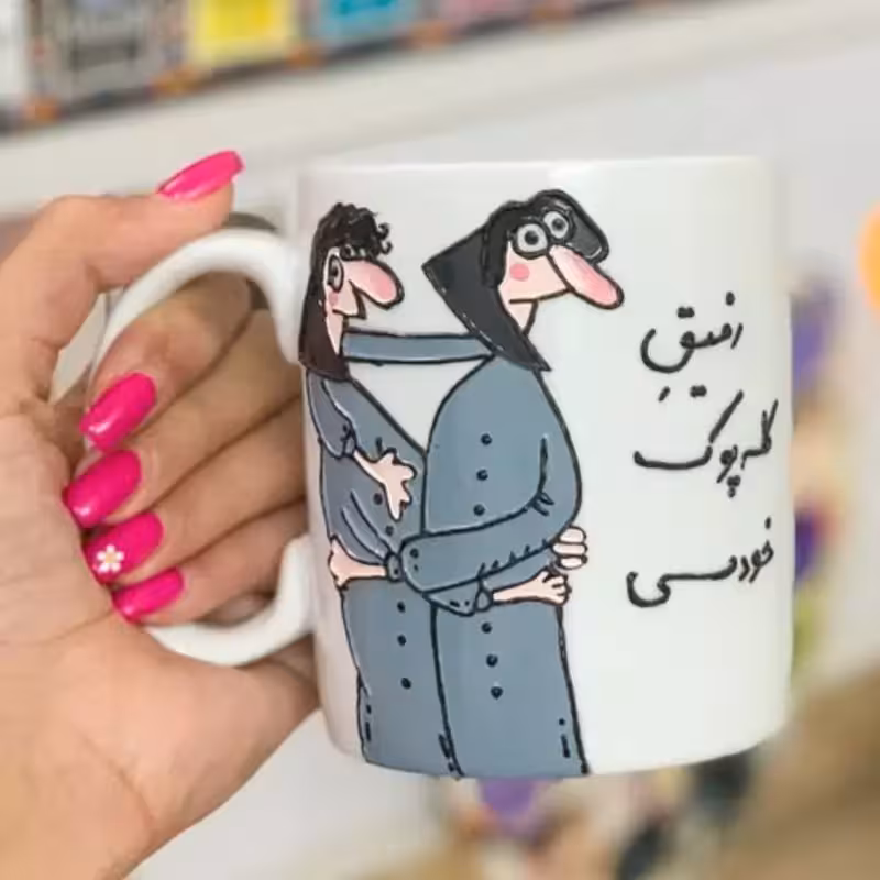 خرید ماگ-لیوان دوستی هدیه رفاقت قابل سفارش به سلیقه شما