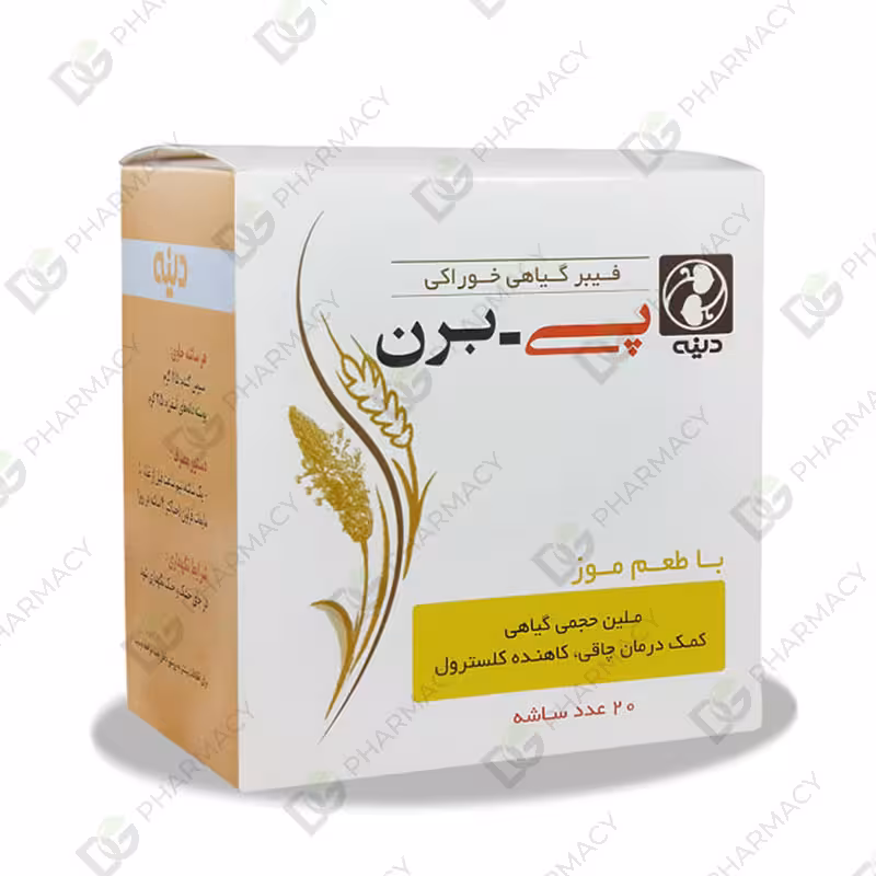 پی برن ( موزی ) دیجی فارماسی
