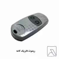 ریموت فابریک کامه