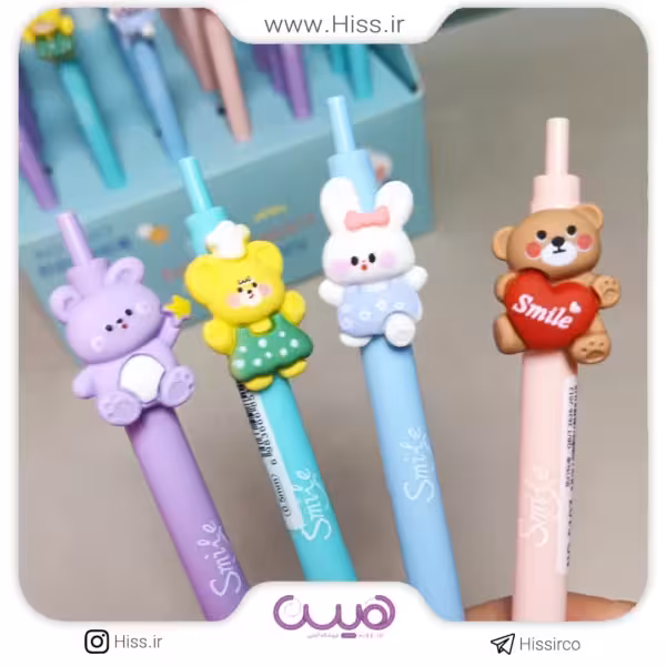 اتود 0.7 حیوانات خندان