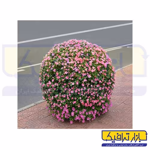 گلدان شهری فلاور باکس کروی