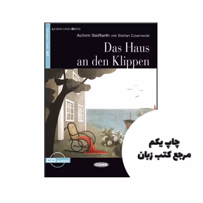 کتاب Das Haus an den Klippen ( داستان آلمانی ) نویسنده Achim Seiffarth