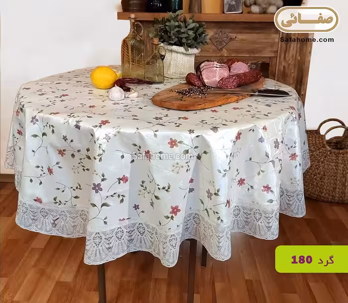 سفره براق طرح بلوسوم گرد 180