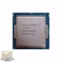 پردازنده اینتل intel core i7-6700 - کامپیوترچی