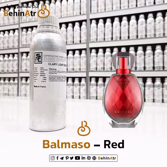 عطر بالماسو رد (قرمز) – بالماسو