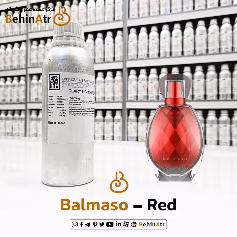 عطر بالماسو رد (قرمز) – بالماسو