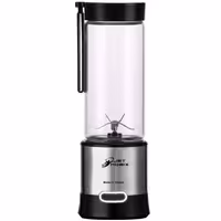 شیکر جت موبیکس مدل 12Pro Max گنجایش 0.45 لیتر | کالا مکس