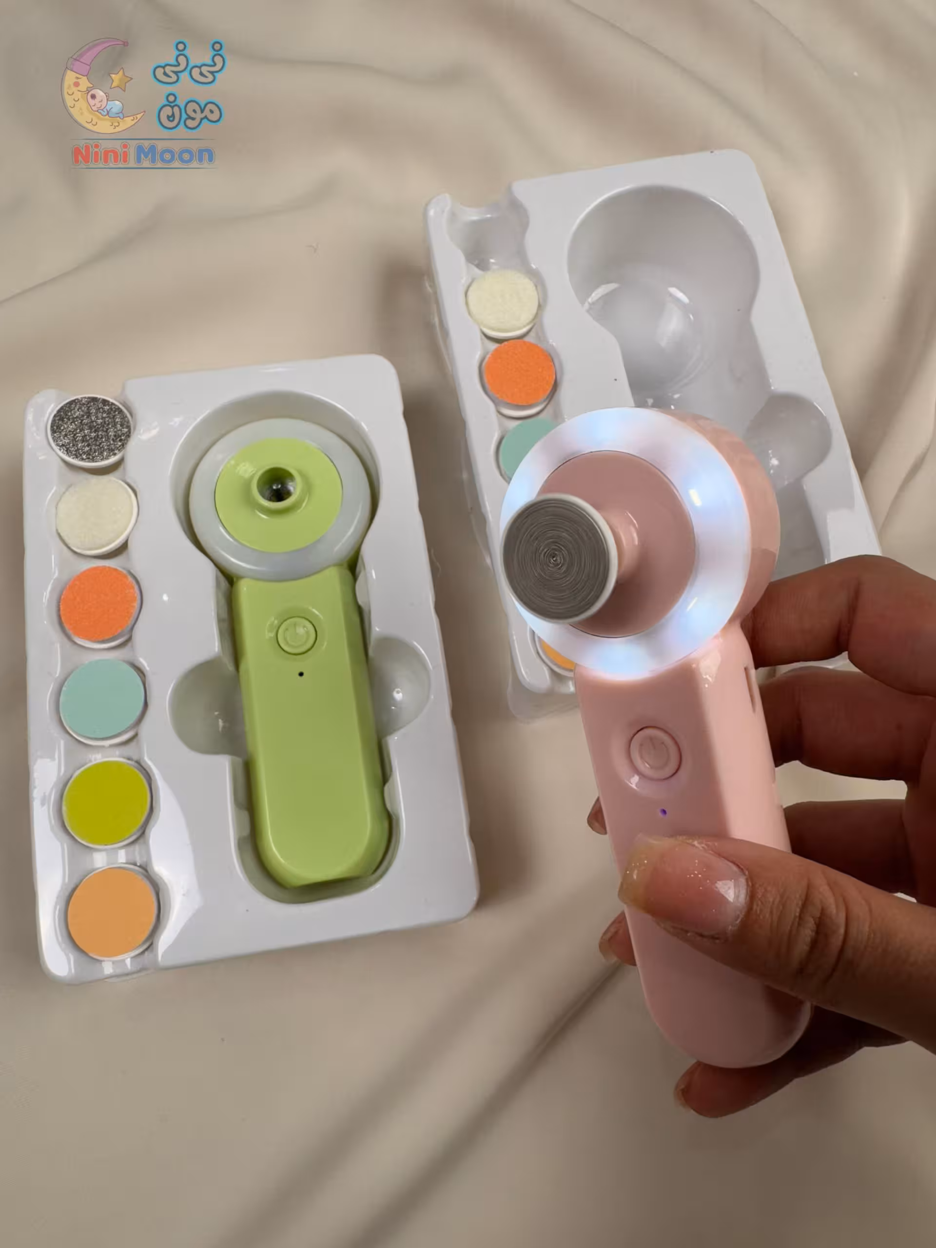 سوهان شارژی