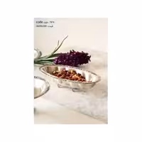 آجیل خوری قایقی برنجی نقره ای گلریز 7974