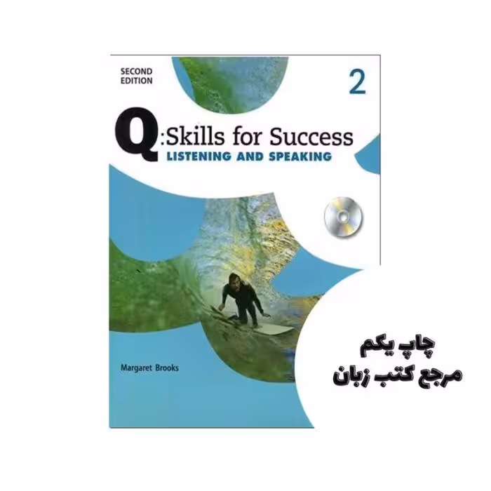کتاب Q Skills for Success 2 Listening and Speaking 2nd ( چاپ رنگی ) نویسنده Miles Craven,Kristin Donnalley Sherman
