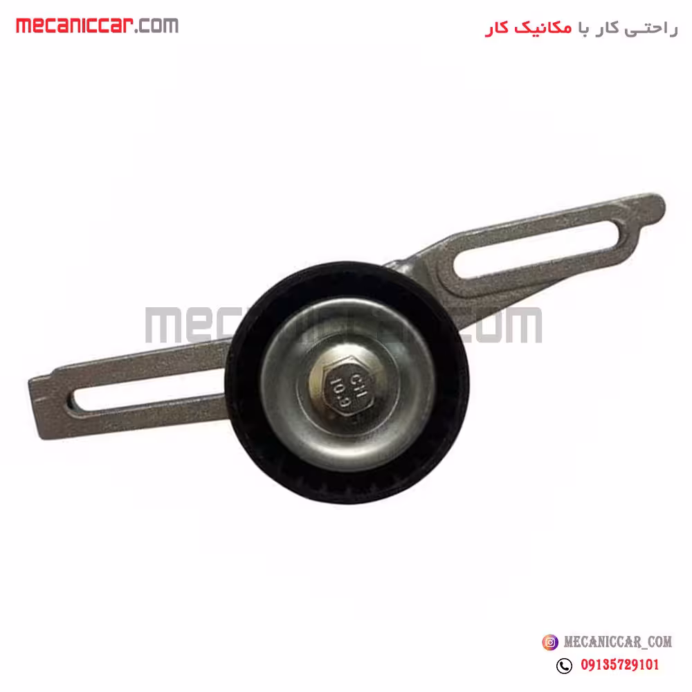 پایه تسمه سفت کن (الترناتور) پارس R2 رانا