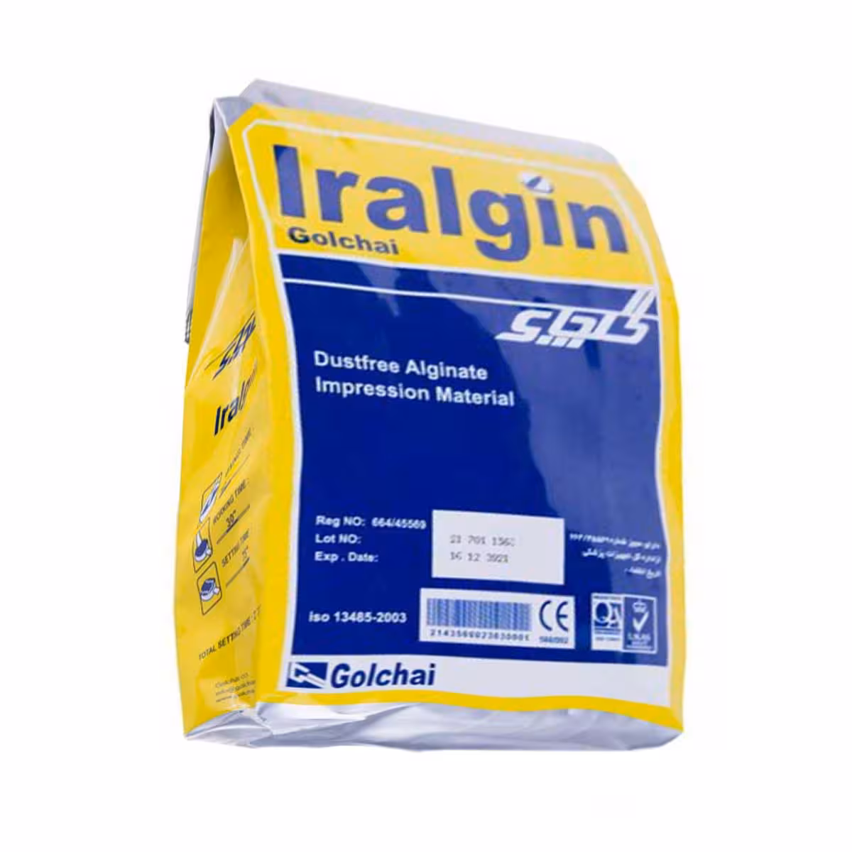 آلژینات گلچای | Iralgin Alginate Golchai