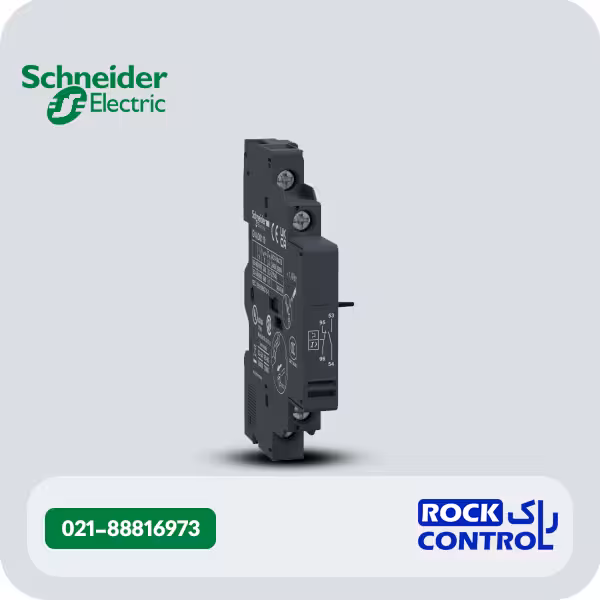 GVAD0110کنتاکت نشان دهنده خطا 1NC   کنتاکت کمکی 1NO کلید حرارتی اشنایدر الکتریک سری GV2 و GV3