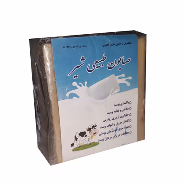 صابون طبیعی شیر بسته 2 عددی