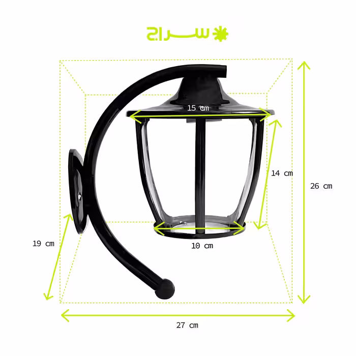 چراغ حیاطی،پارکی، محوطه،باغی، دیواری فلزی مدل W-1KC (پس کرایه)