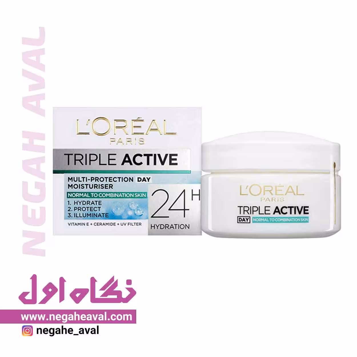 کرم روز آبرسان مناسب پوست نرمال و مختلط تریپل اکتیو لورآل