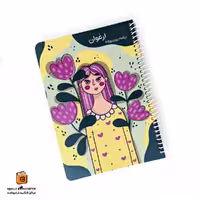 پلنر روزانه طرح ارغوان یاسکو (yasco)