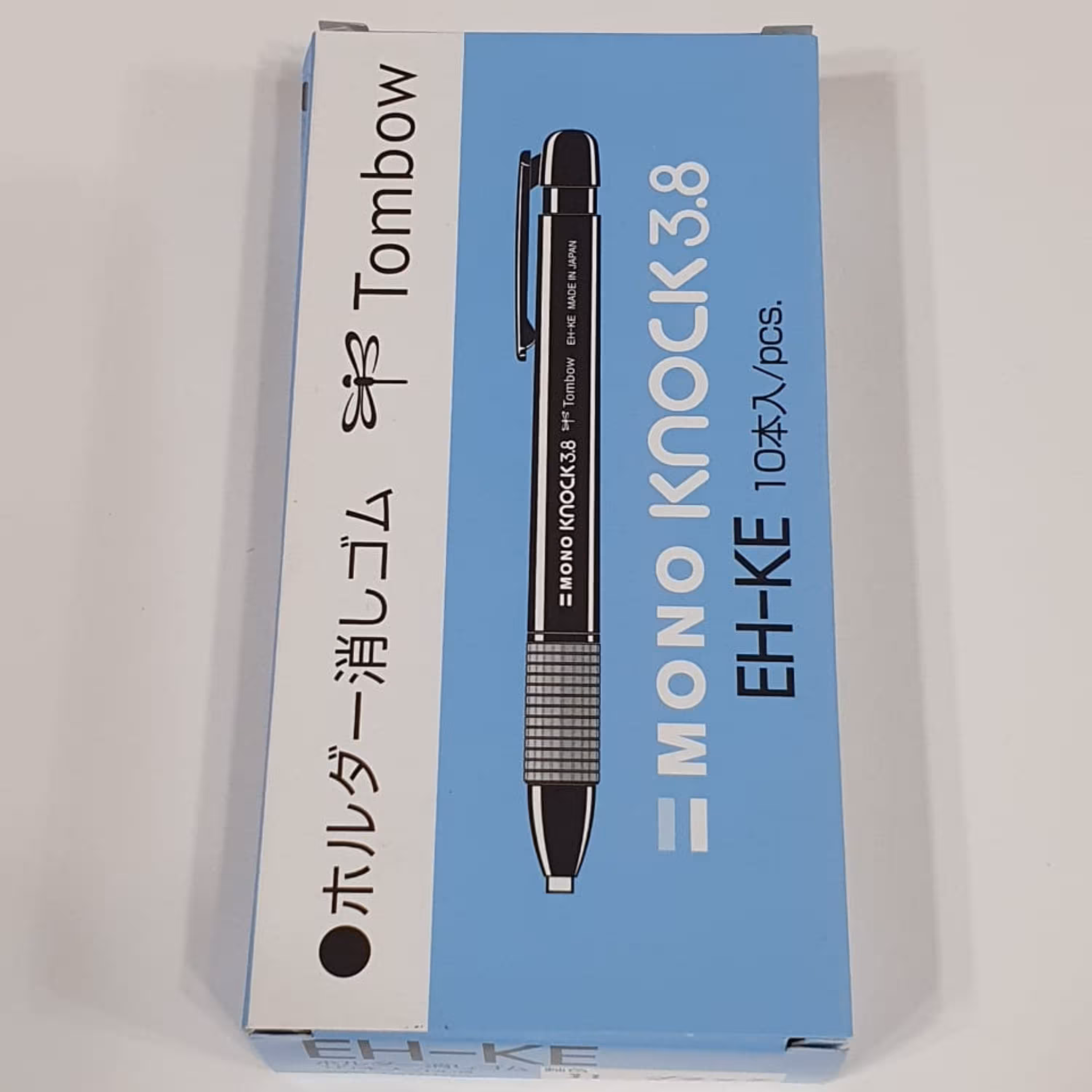 پاکن اتدی تومبو ژاپن