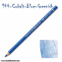 مدادرنگی پلی کروم 144 Cobalt Blue Greenish