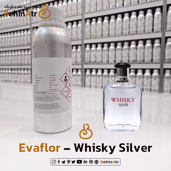اسانس عطر ویسکی سیلور- اوافلور | Evaflor Whisky Silver