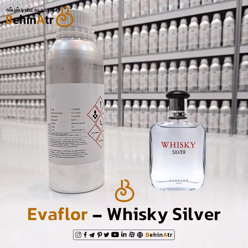 اسانس عطر ویسکی سیلور- اوافلور | Evaflor Whisky Silver
