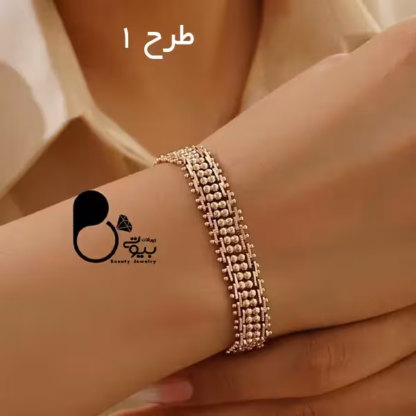 دستبند جلفا ژوپینگ