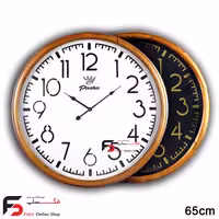 ساعت پاشا مدل 657
