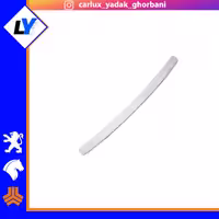 بال صندوق سمند TGS