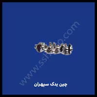 میل لنگ هایما S7 2000 اتومات