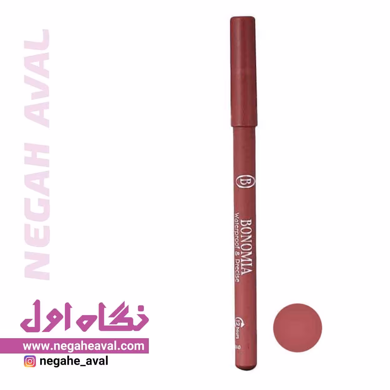 مداد لب بونومیا شماره 506