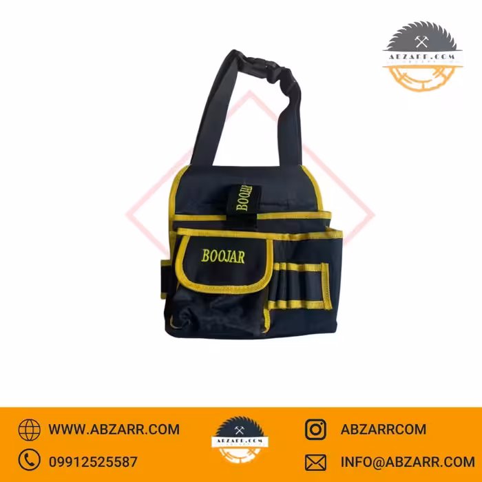 کیف ابزار بوجار مدل کمری بزرگ bg2