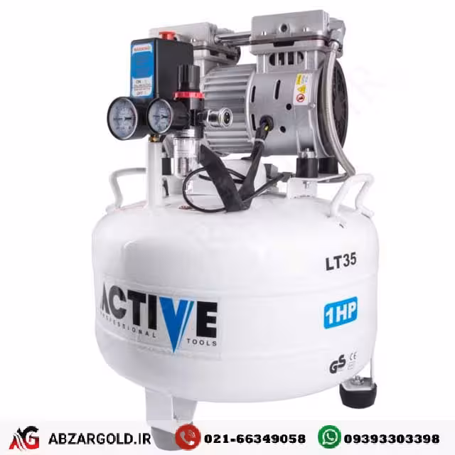 کمپرسور باد 35 لیتری سایلنت 2 سیلندر (0/75 اسب بخار) اکتیو م