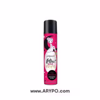 شامپو خشک اوربن مدل follow your dreams