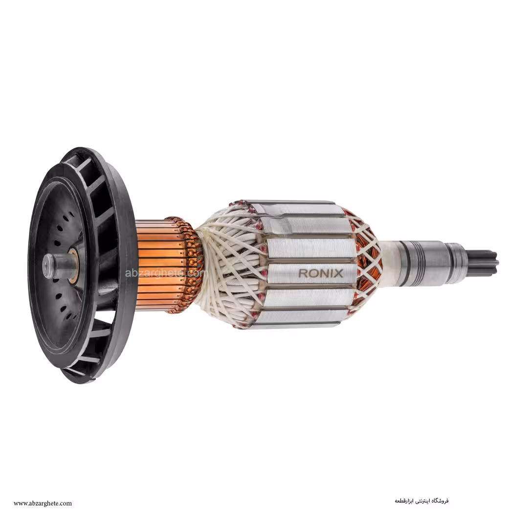 آرميچر بتن کن 11245 طرح بوش برند رونیکس ronix