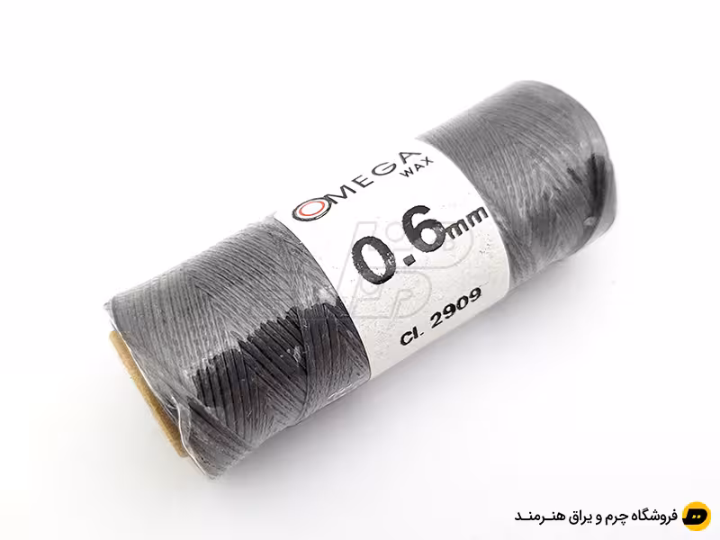 قرقره نخ موم دار OMEGA سایز 0.6  رنگ طوسی کد 2909