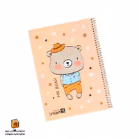 دفتر خط دار 60 – 100 برگ طرح خرس ایمان (iman)