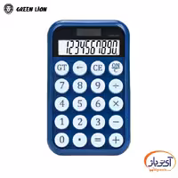 ماشین حساب گرین لاین Pocket Calculator
