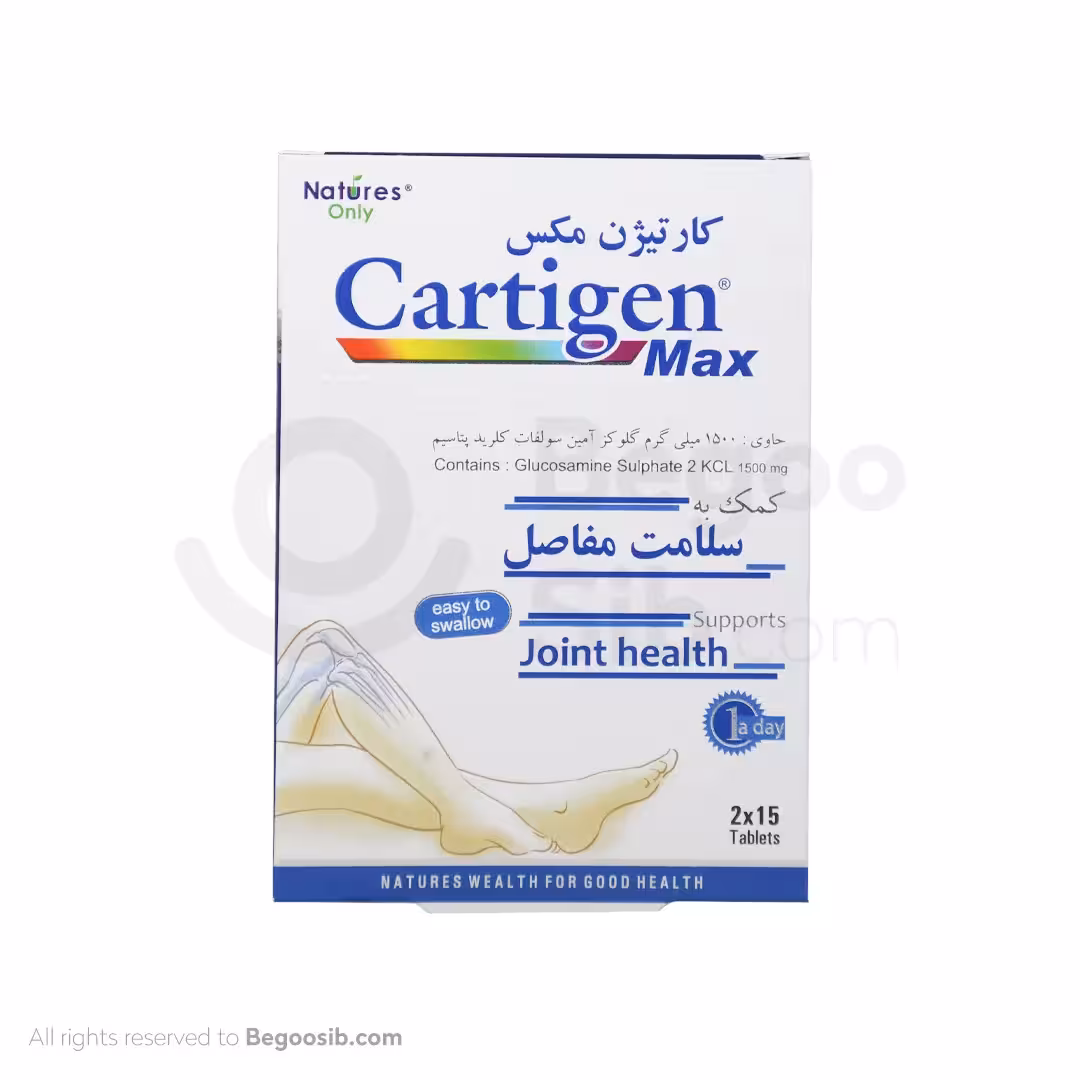 قرص کارتیژن مکس نیچرز اونلی 30 عددی