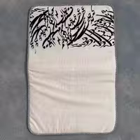 نم گیر مخمل غزل - طرح 131