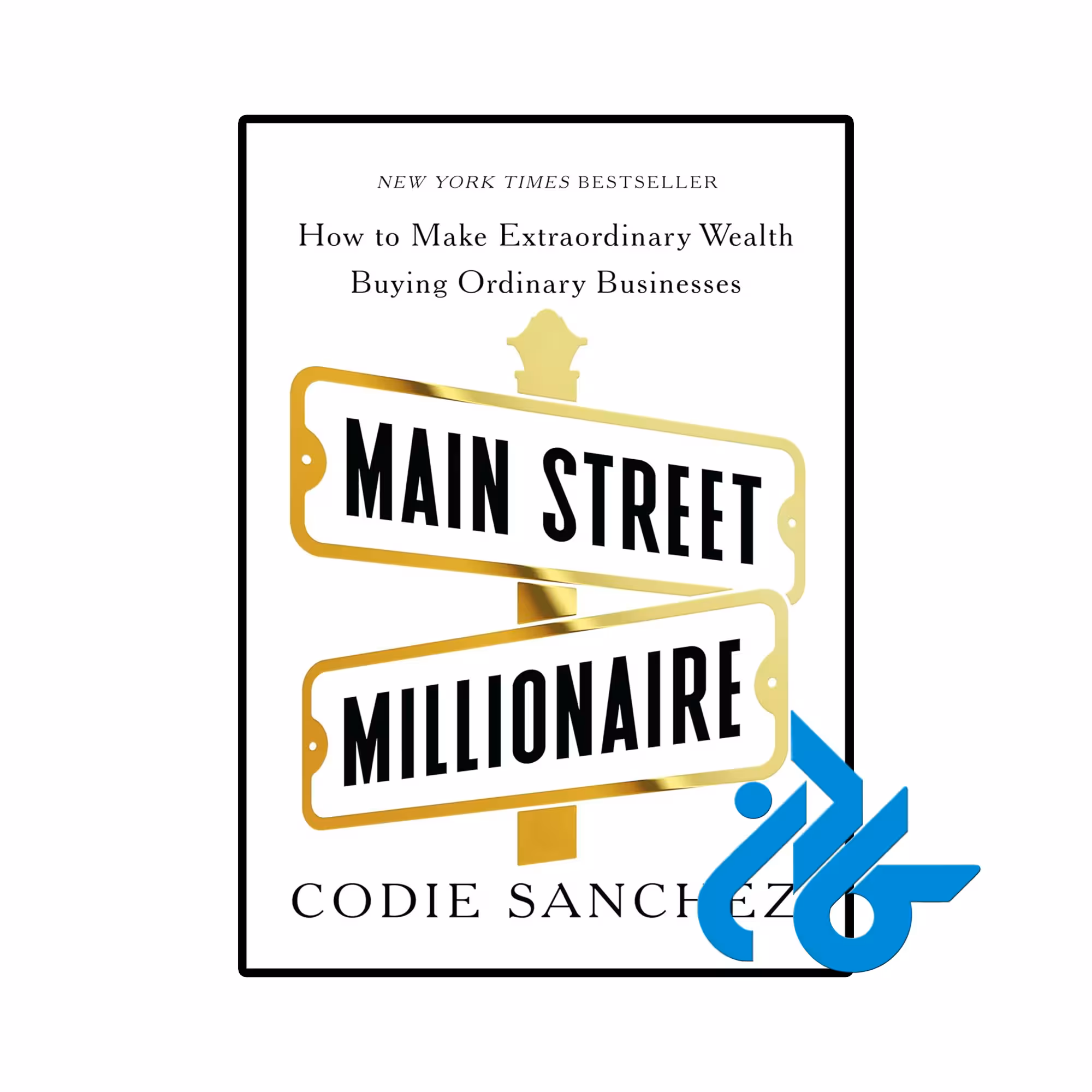 کتاب Main Street Millionaire (کتاب میلیونر خیابان اصلی)