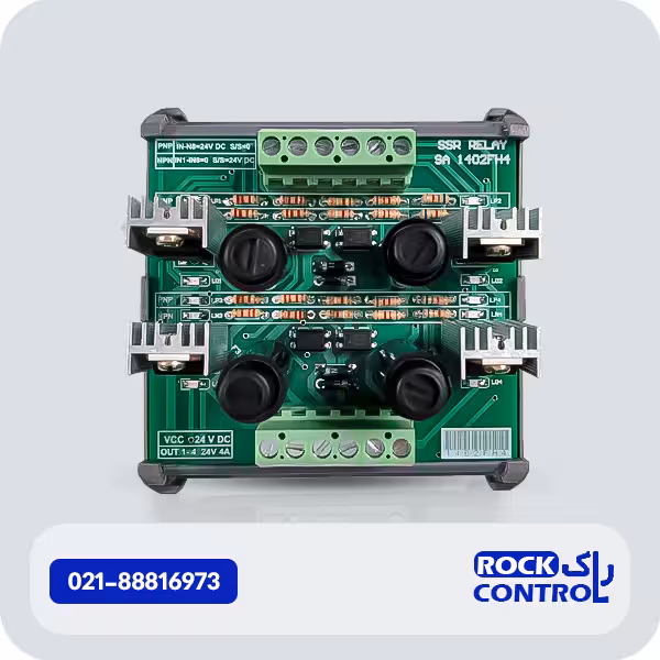 رله برد 4SSR کاناله فیوز شیشه ای کد SA4FL4