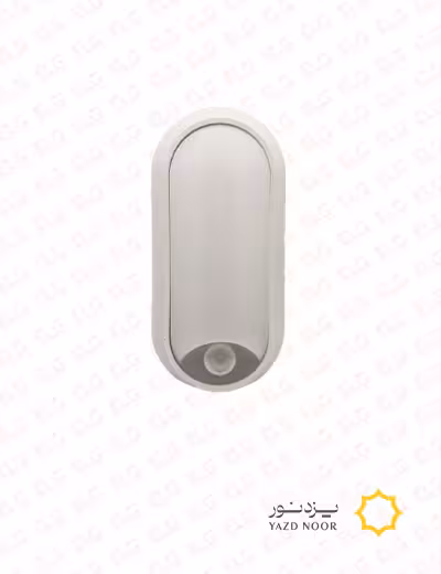چراغ دیواری سنسور دار ضد آب 18 وات یزد نور