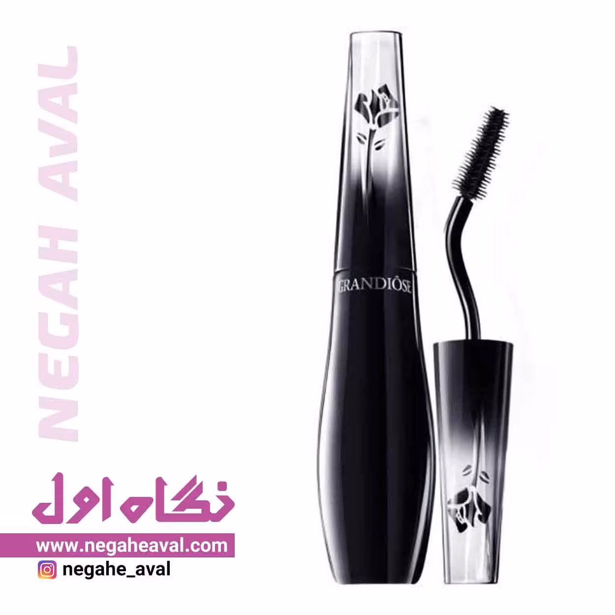 ریمل حجم دهنده GRANDIOSE لانکوم