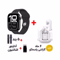 ساعت هوشمند Wisme X17 با 5 بند و ایرپاد